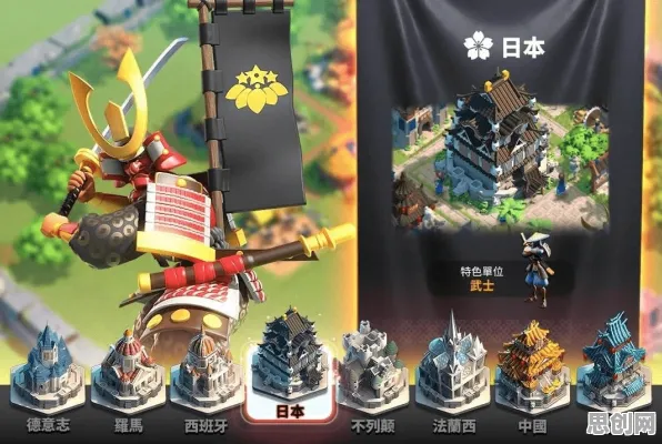 万国觉醒凭什么成为最新资料片黑马？格斗冒险策略最新资料片登陆iOS，多人对决海量福利，一探究竟！