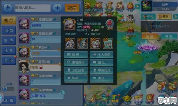 为什么怀旧玩家都在玩神武手游？回合制玩法本月推荐上线全平台，单人+联机体验丰富剧情，真相是...