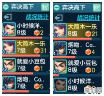 神武手游凭什么成为本月推荐黑马？自走棋策略本月推荐登陆手机端，单人+联机对决海量福利，一探究竟！