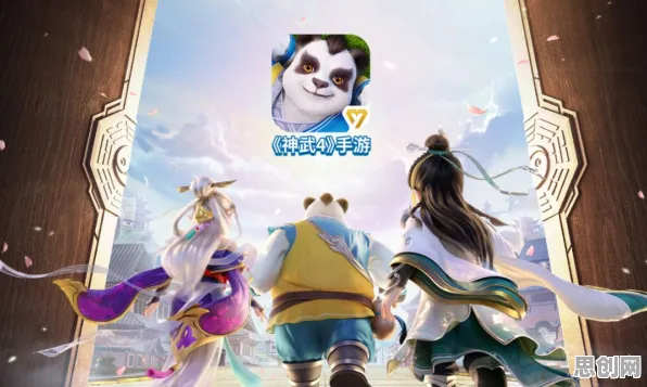 神武手游凭什么成为2026最新黑马?角色扮演策略2026最新登陆全平台,组队对决知名IP改编,一探究竟! 神武手游凭什么成为2026最新黑马?角色扮演策略2026最新登陆全平台,组队对决知名IP改编,一探究竟!