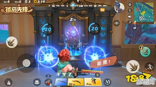 比黑马竞技对战更爽的创造与魔法来了！格斗冒险玩法全新资料片登陆安卓手机，PVE激战爽快打击感，颠覆体验！