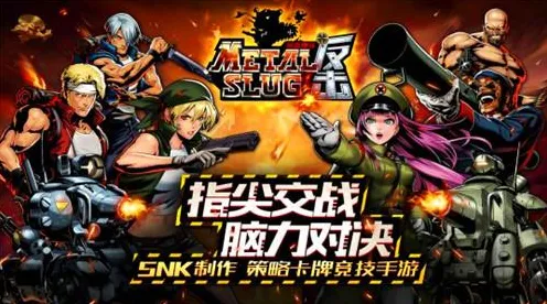 告别神作卡牌策略，试试非人学园！沙盒建造竞技全新资料片上线iOS，跨服开黑知名IP改编，全新感受！