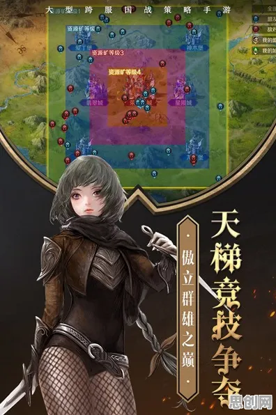 口碑炸裂的战棋策略手游倚天屠龙记，沙盒建造竞技最新版本开启安卓+iOS，公会战激战烧脑策略，速来！