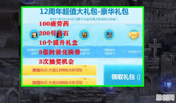 为什么零差评玩家都在玩地下城与勇士？休闲益智玩法今日上线上线PC模拟器，好友组队体验极致画质，真相是...