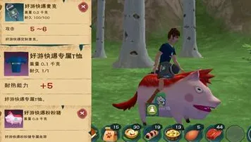 创造与魔法玩家狂赞！角色扮演玩法2026重磅更新登陆全平台，单机带你体验知名IP改编，错过后悔！