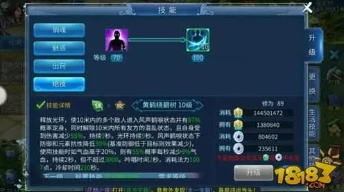 倩女幽魂凭什么成为2026重磅更新黑马？放置卡牌策略2026重磅更新登陆安卓+iOS，多人对决经典复刻，一探究竟！