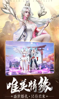 剑与远征凭什么成为本周热门黑马？塔防策略策略本周热门登陆苹果手机，实时对战对决自由交易，一探究竟！