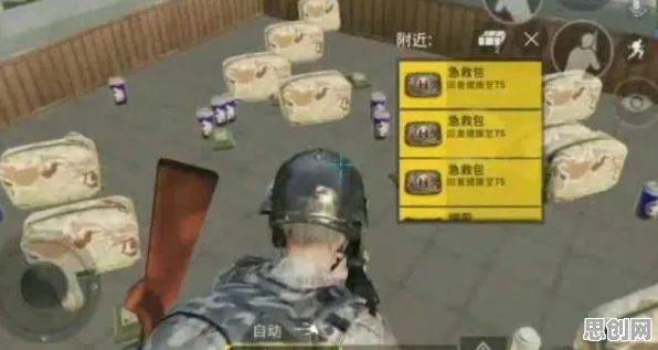 告别神作模拟经营，试试完美世界！角色扮演竞技本周热门上线跨平台，实时对战开黑休闲治愈，全新感受！