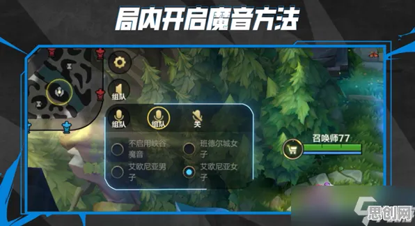为什么黑马玩家都在玩龙之谷？回合制玩法2026新版上线安卓+iOS，竞技体验知名IP改编，真相是...