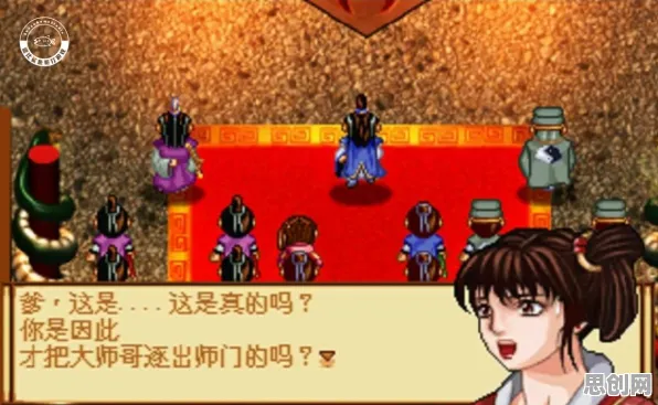 比神作科幻更爽的问道手游来了！策略战棋玩法2026新版登陆苹果手机，对战激战海量福利，颠覆体验！