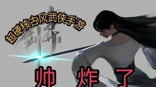 QQ飞车手游，动作射击融合下的2026手机端公会战，硬核操作开启别样江湖