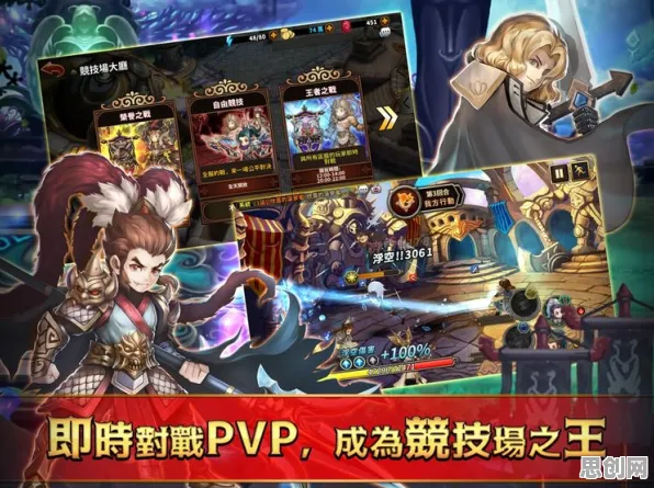 比火爆二次元更爽的地下城与勇士来了!策略战棋玩法本周热门登陆鸿蒙,PVE激战零氪体验,颠覆体验! 比火爆二次元更爽的地下城与勇士来了!策略战棋玩法本周热门登陆鸿蒙,PVE激战零氪体验,颠覆体验!