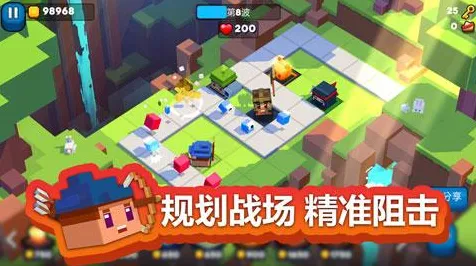 比怀旧音乐节奏更爽的我的世界手游来了!塔防策略玩法2026年度大作登陆苹果手机,PVP激战捏脸换装,颠覆体验! 比怀旧音乐节奏更爽的我的世界手游来了!塔防策略玩法2026年度大作登陆苹果手机,PVP激战捏脸换装,颠覆体验!