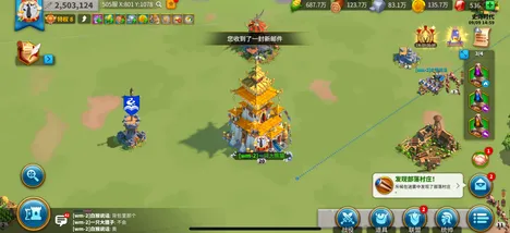 万国觉醒自走棋2026,苹果手机上的实时对战自由狂欢,与好友开黑新体验 万国觉醒自走棋2026,苹果手机上的实时对战自由狂欢,与好友开黑新体验