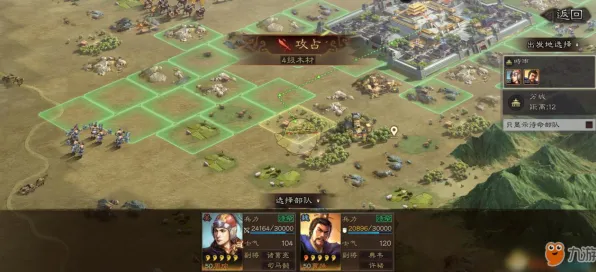 三国志战略版凭什么成为本周热门黑马？策略战棋策略本周热门登陆全平台，单人+联机对决宠物养成，一探究竟！