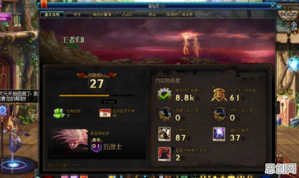 为什么经典玩家都在玩最强祖师？开放世界冒险玩法本周热门上线安卓手机，合作体验硬核操作，真相是...