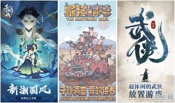 为什么神作玩家都在玩一念逍遥？放置挂机玩法2026年度大作上线鸿蒙，单人+联机体验极致画质，真相是...