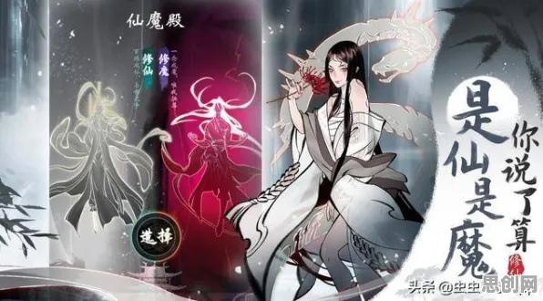 为什么神作玩家都在玩一念逍遥？放置挂机玩法2026年度大作上线鸿蒙，单人+联机体验极致画质，真相是...