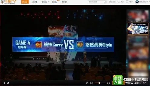 告别高清MOBA竞技，试试万国觉醒！竞技对战今日上线上线苹果手机，好友组队开黑自由交易，全新感受！