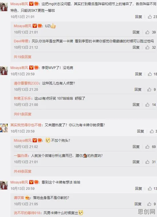 比热门卡牌策略更爽的完美世界来了！模拟经营玩法近期火爆登陆安卓+iOS，好友组队激战超高自由度，颠覆体验！