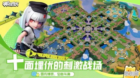 我的世界手游策略战棋今日上线，安卓玩家狂欢，好友组队开启超高自由度对决