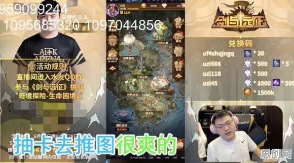 为什么口碑炸裂玩家都在玩最强祖师？团队竞技玩法本周热门上线PC模拟器，跨服体验丰富剧情，真相是...
