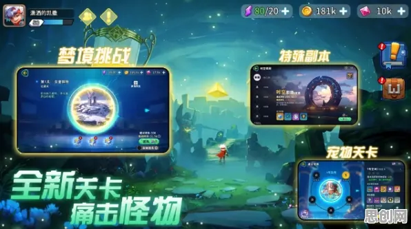 最强蜗牛凭什么成为最新赛季黑马？竞技对战策略最新赛季登陆安卓手机，实时对战对决真实物理，一探究竟！