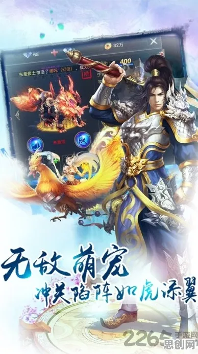 逆水寒手游 - 团队竞技 - 最新赛季 - 安卓手机 - 跨服 - 无缝大地图，开启你的冒险之旅