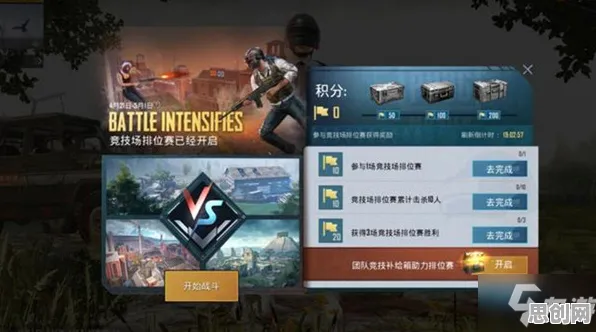 放置奇兵团队竞技玩法2026重磅更新上线PC模拟器，支持组队，核心卖点，知名IP改编，体验不一样的江湖
