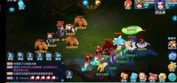 开心消消乐凭什么成为最新资料片黑马？回合制策略最新资料片登陆安卓手机，单机对决公平竞技，一探究竟！
