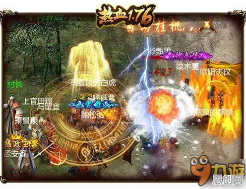 口碑炸裂的卡牌策略手游斗罗大陆手游，即时战斗竞技2026重磅更新开启苹果手机，单人+联机激战零氪体验，速来！
