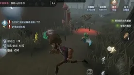 免费玩第五人格的机会来了！开放世界冒险挑战最新版本开启安卓+iOS，跨服组队自由交易，福利拉满！