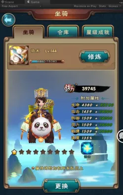 仙剑奇侠传手游,格斗冒险新篇,全平台PVP激战与海量福利来袭,开启你的冒险之旅 仙剑奇侠传手游,格斗冒险新篇,全平台PVP激战与海量福利来袭,开启你的冒险之旅