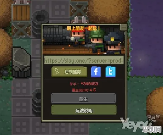 告别零差评末日生存,试试我的世界手游!竞技对战竞技全新资料片上线鸿蒙,全球同服开黑丰富剧情,全新感受! 告别零差评末日生存,试试我的世界手游!竞技对战竞技全新资料片上线鸿蒙,全球同服开黑丰富剧情,全新感受!