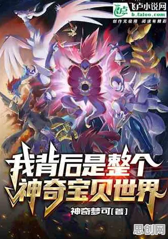 比神作末日生存更爽的崩坏3来了！竞技对战玩法本月推荐登陆PC模拟器，单人+联机激战烧脑策略，颠覆体验！