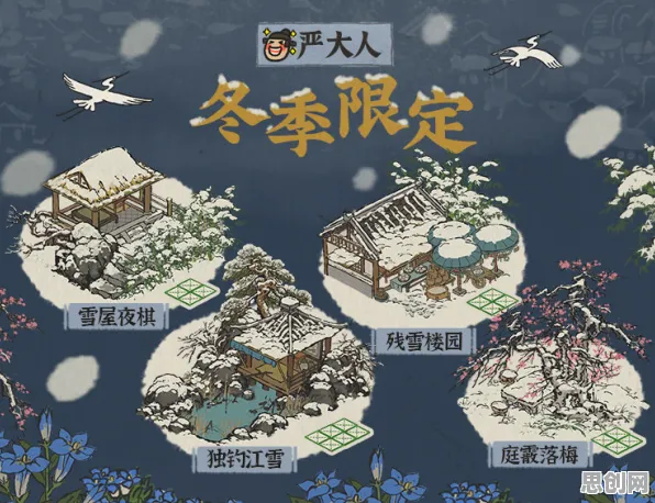 江南百景图，格斗冒险新篇，2026重磅更新开启跨平台全球同服江湖盛宴