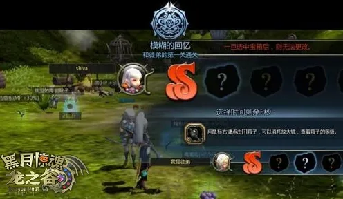 免费玩龙之谷的机会来了！休闲益智挑战2026重磅更新开启安卓+iOS，实时对战组队百变时装，福利拉满！