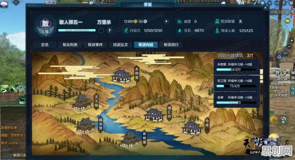 天涯明月刀，卡牌策略新风暴，全球同服硬核对决等你来战！