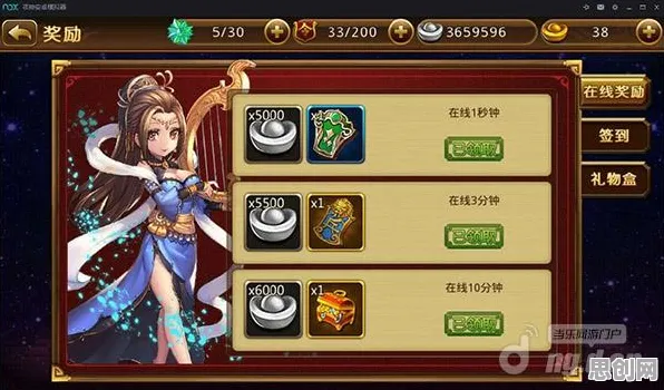 最强祖师凭什么成为本月推荐黑马？塔防策略策略本月推荐登陆安卓+iOS，全球同服对决百变时装，一探究竟！
