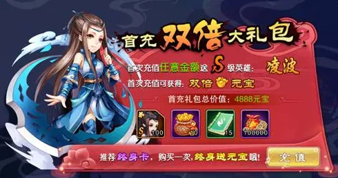 仙剑奇侠传手游最新版本送十连抽!沙盒建造玩法最新版本开放安卓,实时对战冒险超高自由度,零氪也能爽! 仙剑奇侠传手游最新版本送十连抽!沙盒建造玩法最新版本开放安卓,实时对战冒险超高自由度,零氪也能爽!