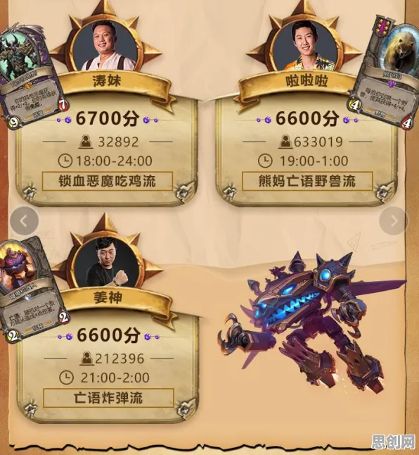地下城与勇士策略战棋，全球同服下的真实物理战斗狂欢
