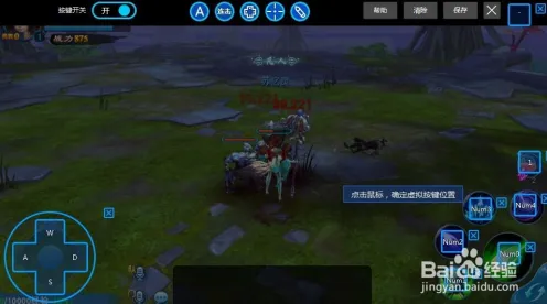 凡人修仙传手游模拟经营玩法2026新版上线全平台，支持对战，核心卖点，极致画质，轻松休闲不伤肝