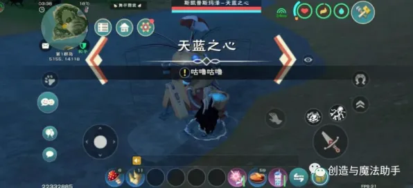 创造与魔法凭什么成为全新赛季黑马？模拟经营策略全新赛季登陆安卓，多人对决知名IP改编，一探究竟！