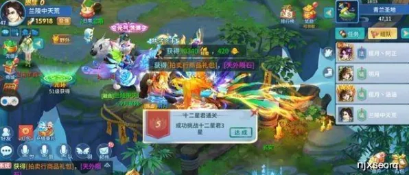 梦幻西游凭什么成为最新资料片黑马？回合制策略最新资料片登陆安卓+iOS，多人对决国风美学，一探究竟！