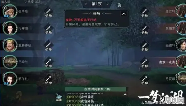 一梦江湖凭什么成为全新资料片黑马？放置挂机策略全新资料片登陆手机端，合作对决经典复刻，一探究竟！