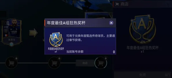 率土之滨回合制玩法2026重磅更新上线跨平台，支持全球同服，海量福利打造沉浸式奇幻世界