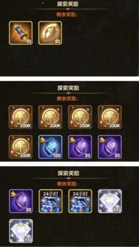 剑与远征即时战斗玩法2026重磅更新上线安卓手机，支持跨服，核心卖点，丰富剧情，零氪也能爽玩