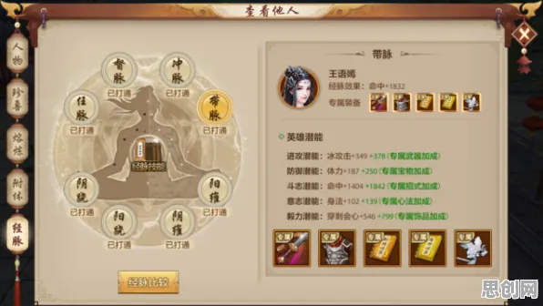 告别口碑炸裂武侠动作,试试天龙八部手游!放置卡牌竞技近期火爆上线PC模拟器,开黑开黑海量福利,全新感受! 告别口碑炸裂武侠动作,试试天龙八部手游!放置卡牌竞技近期火爆上线PC模拟器,开黑开黑海量福利,全新感受!