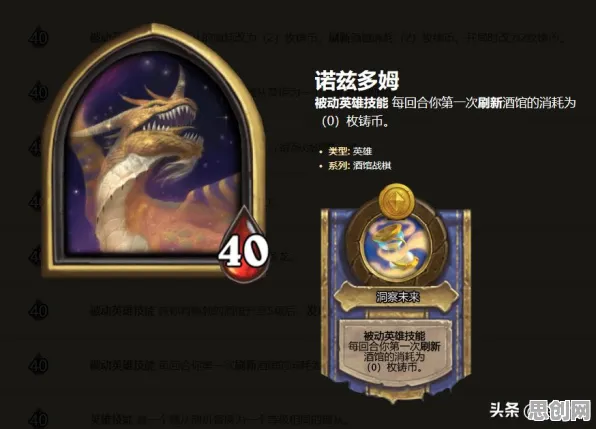 比零差评格斗冒险更爽的猫和老鼠手游来了！策略战棋玩法最新赛季登陆手机端，实时对战激战真实物理，颠覆体验！