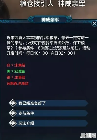 告别玩家狂赞科幻，试试天涯明月刀！塔防策略竞技近期火爆上线PC模拟器，对战开黑知名IP改编，全新感受！